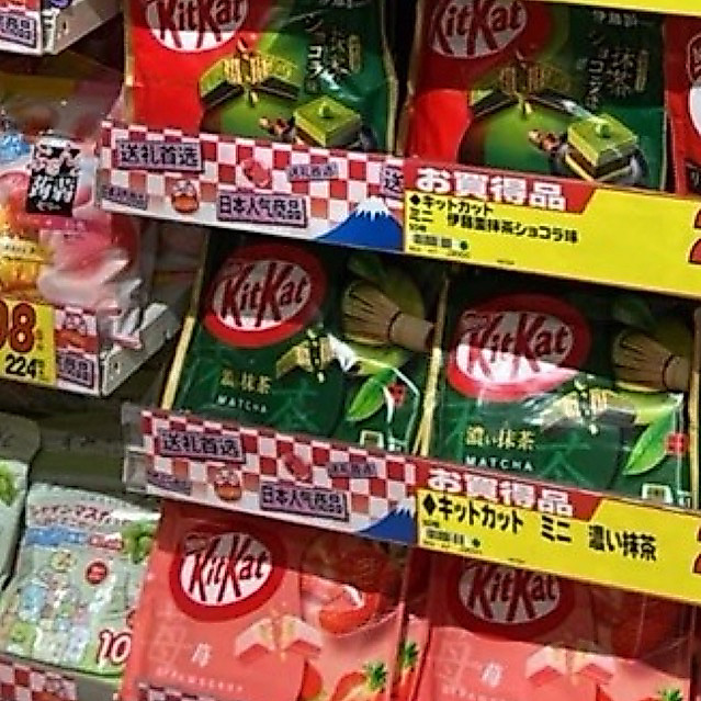 Kitkat Jepang Coklat Snack Jepang