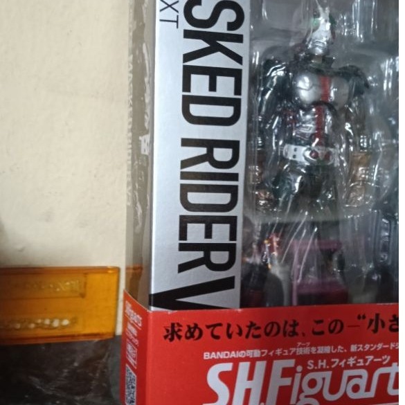 SHF V3 the next old version First MIB
