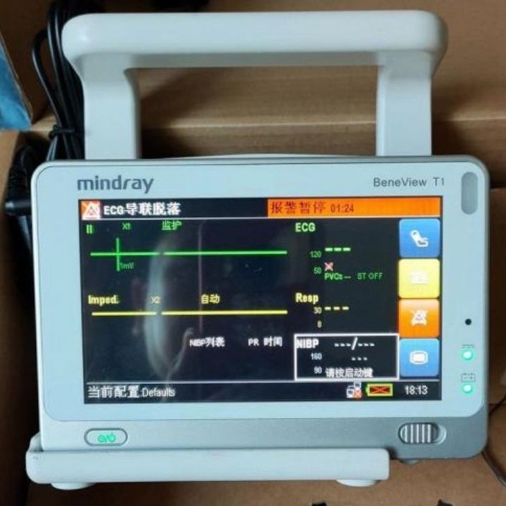 Service Perbaikan Monitor Mindray