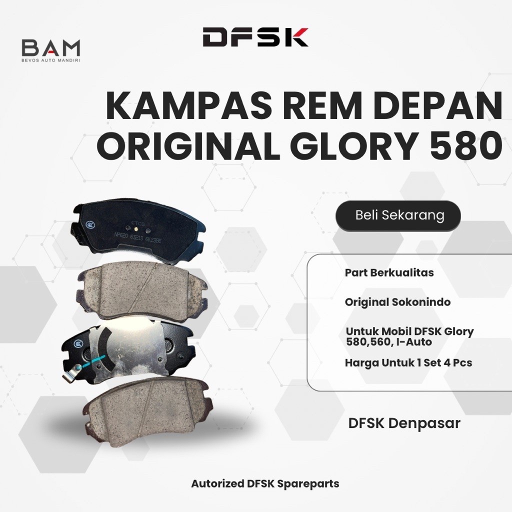 Kampas Rem Depan DFSK Glory Series - Genuine Part DFSK