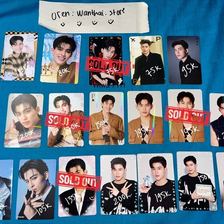 [Official PC] Pond Naravit | GMMTV Thailand | PondPhuwin | We Are | Never Let Me Go | Fish Upon The 