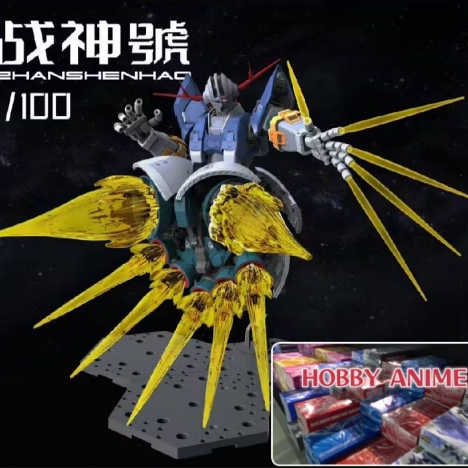 A Baoa Qu Model ZhanShenHao Rg upscale 1/100 Ares (Zeong) with special effect last shooting final ba