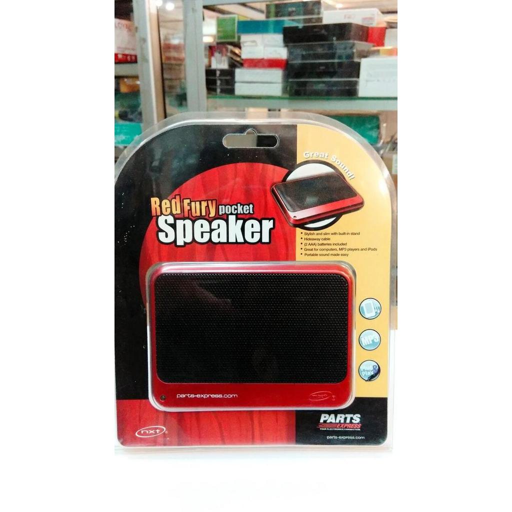 AVPRO MINI SPEAKER PORTABLE FAS08