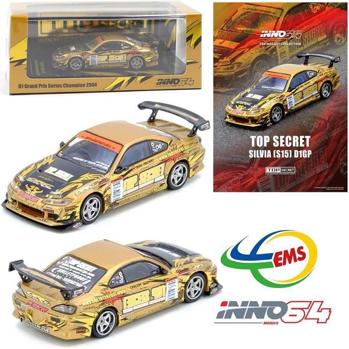 IN64-S15TS-D104 - INNO64 1/64 TOP SECRET SILVIA S15 GOLD D1 GRAND PRIX SERIES CHAMPION 2004 SMETOY