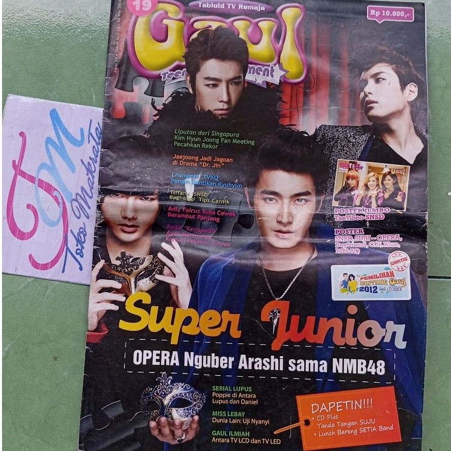 koran tabloid remaja GAUL cover boyband K-Pop SUPER JUNIOR dan poster lengkap (poster jumbo SUPER JU