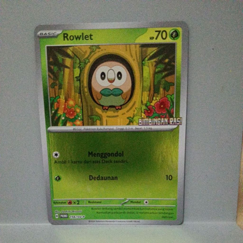 rowlet bimbingan rasi