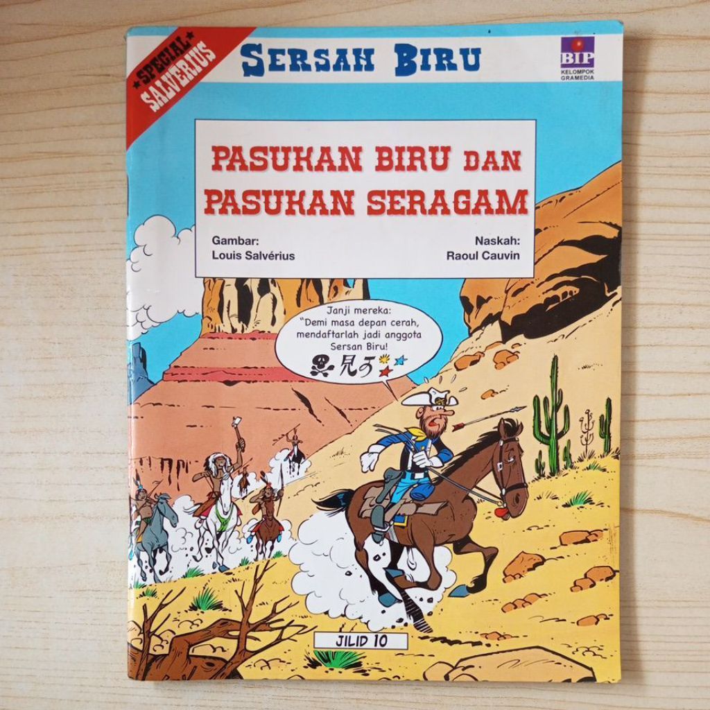 KOMIK SERSAN BIRU PASUKAN BIRU DAN PASUKAN SERAGAM OLEH LOUIS SALVERIUS DAN RAOUL CAUVIN