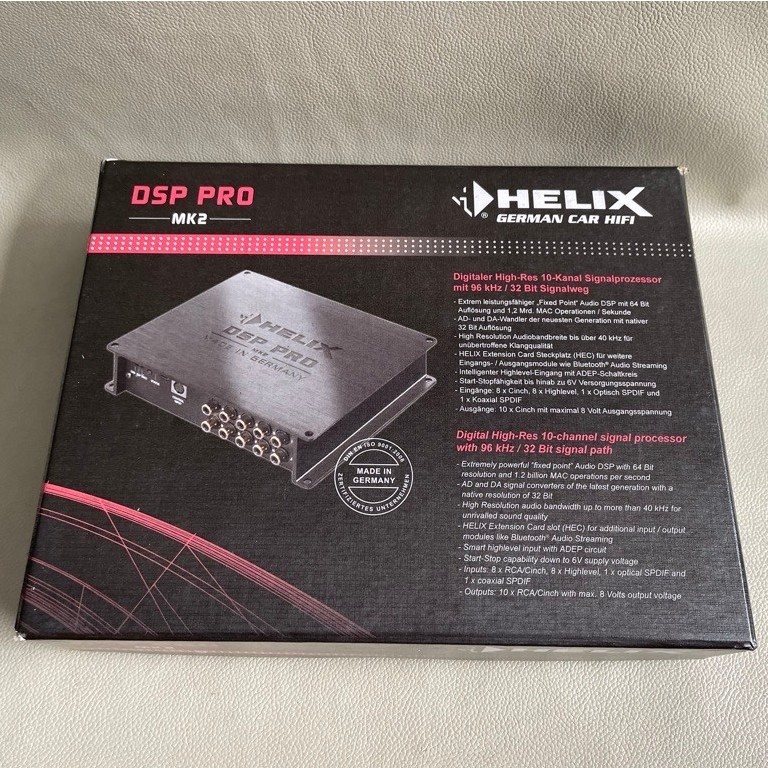 HELIX DSP PRO MK2 Original