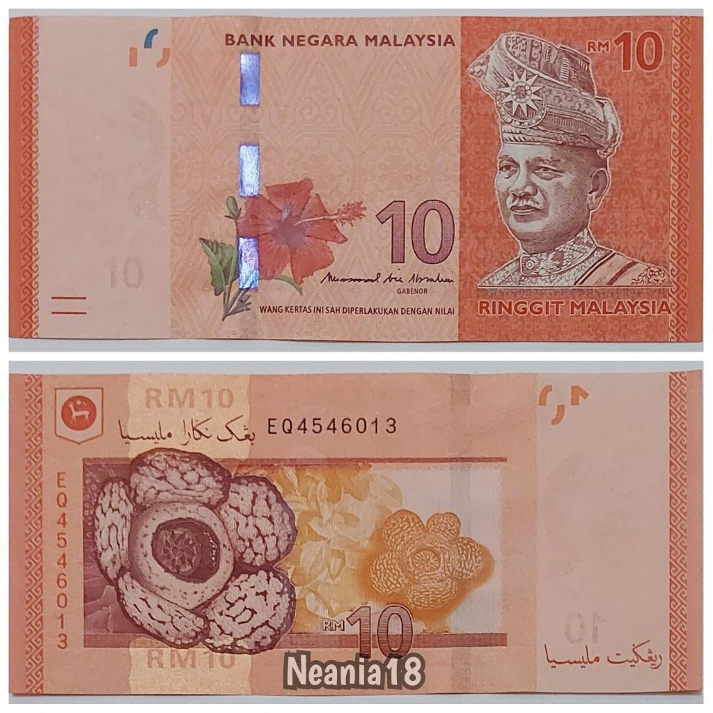 Koleksi Paket Super Mulus Malaysia 10 Ringgit Kondisi Baru Gress