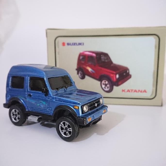 Akuvanagi86 - Miniatur Katana Gx