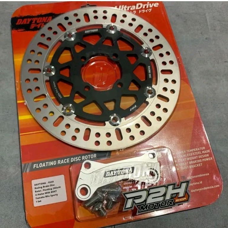 Disc brake / piringan cakram Floating DAYTONA 260mm Mio Sporty/Smile/Soul