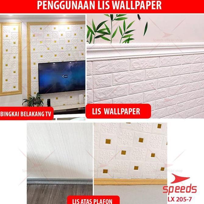 SPEEDS Wallpaper Sticker Lis Wall Border Sticker Wallpaper Border 205-7