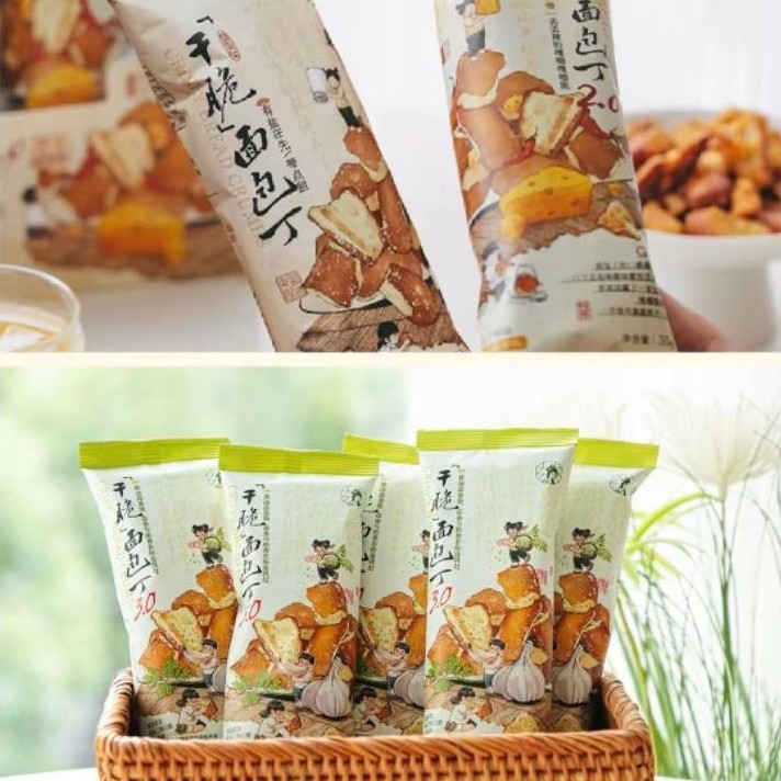 Snack Viral China cemilan import roti kering biskuti garlic breas