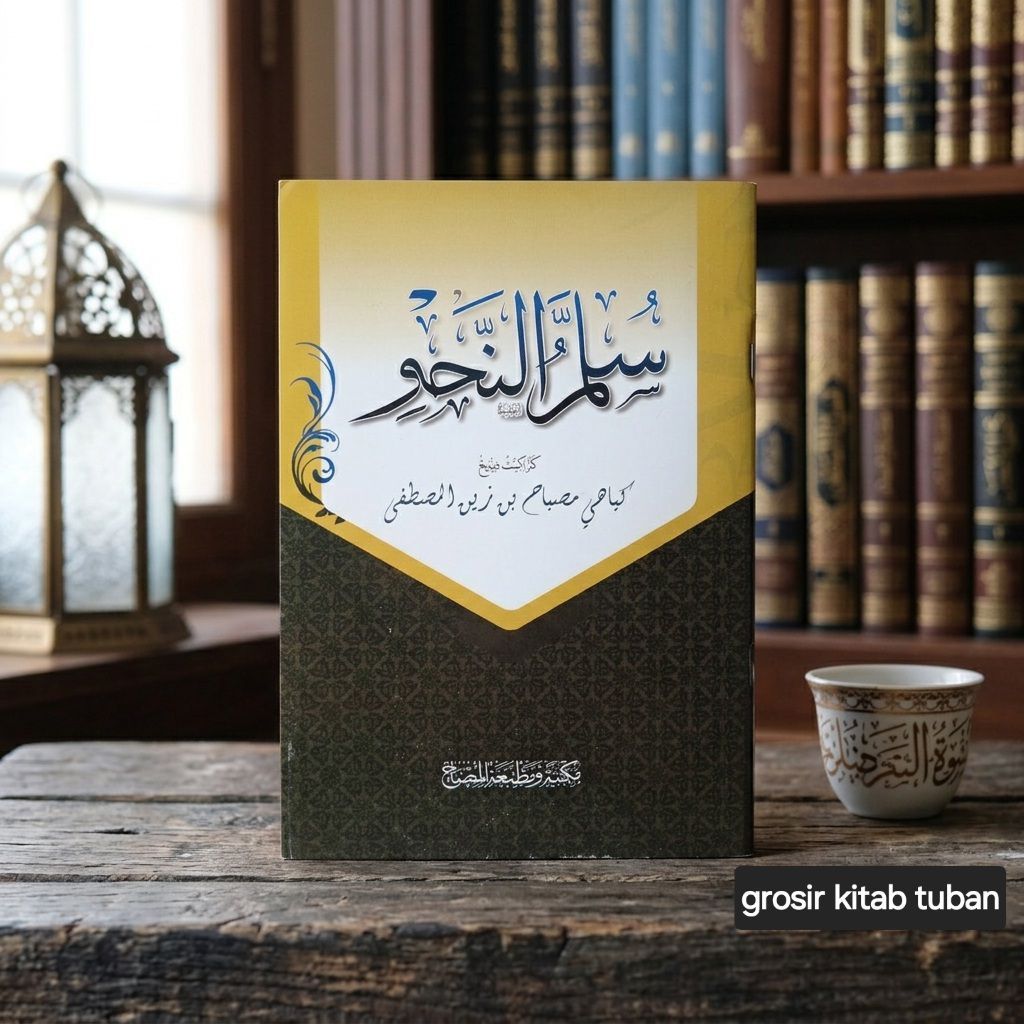 Kitab sulam nahwu oleh kh misbah musthofa/soft cover
