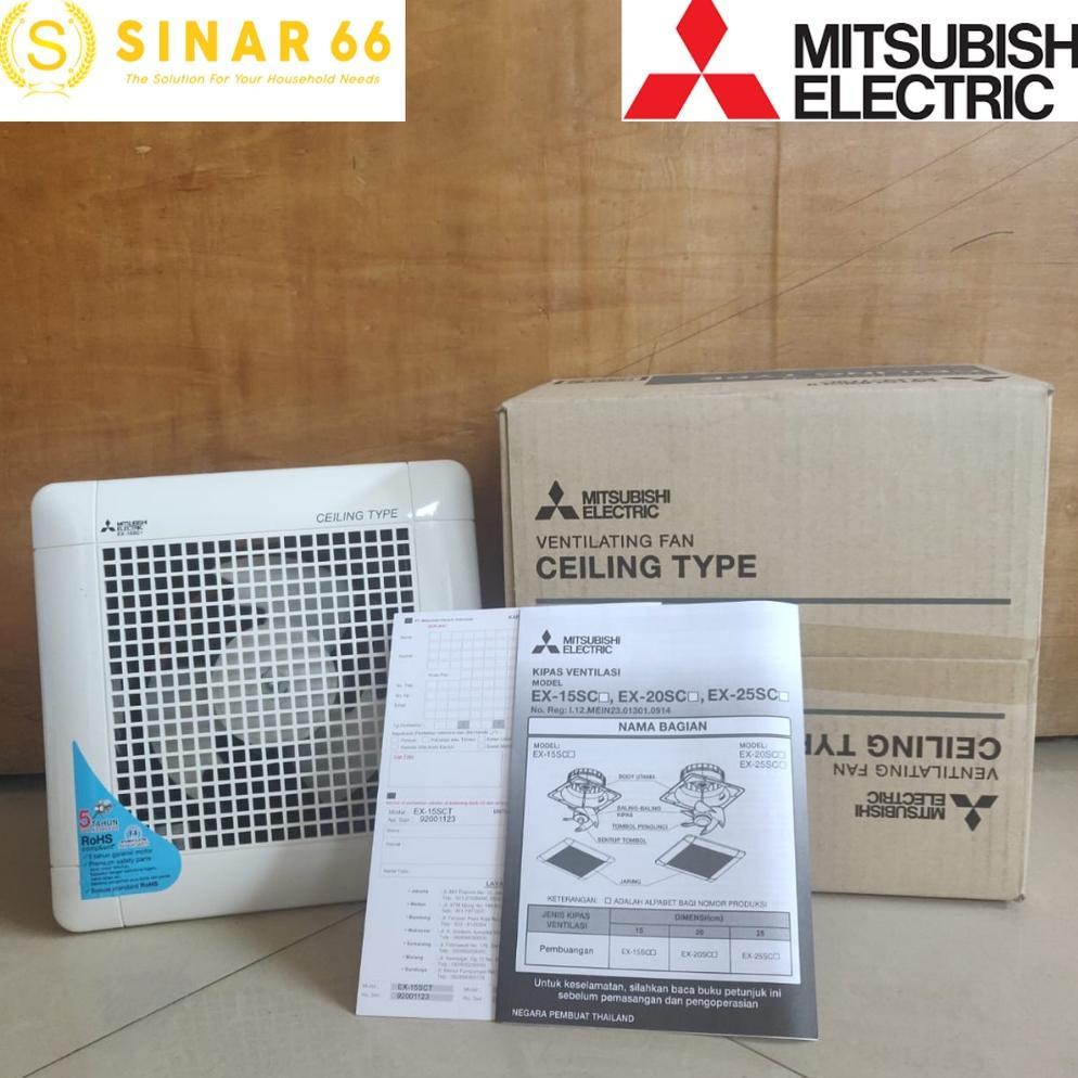 Mitsubishi EX15SCT Ceiling Exhaust Fan 6" Putih - Solusi Ventilasi Ruangan yang Efisien dan Stylish