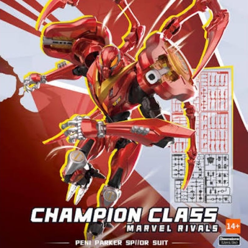 MARVEL HERO - CHAMPION CLASS