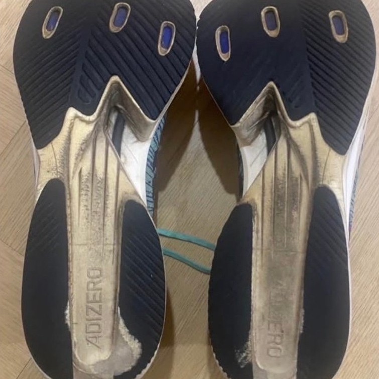 Adidas Adizero Prime 1 x Strung
