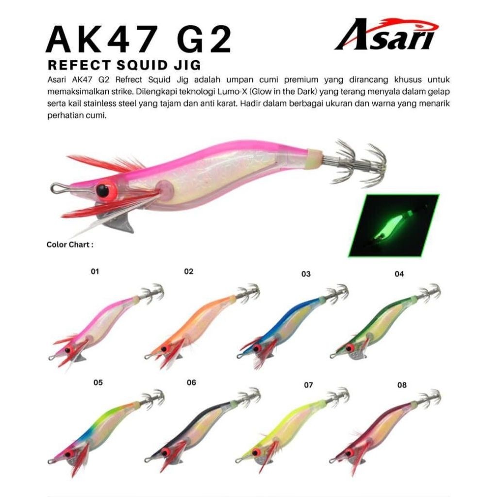 Egi Squid ASARI AK47 G2 glow premium
