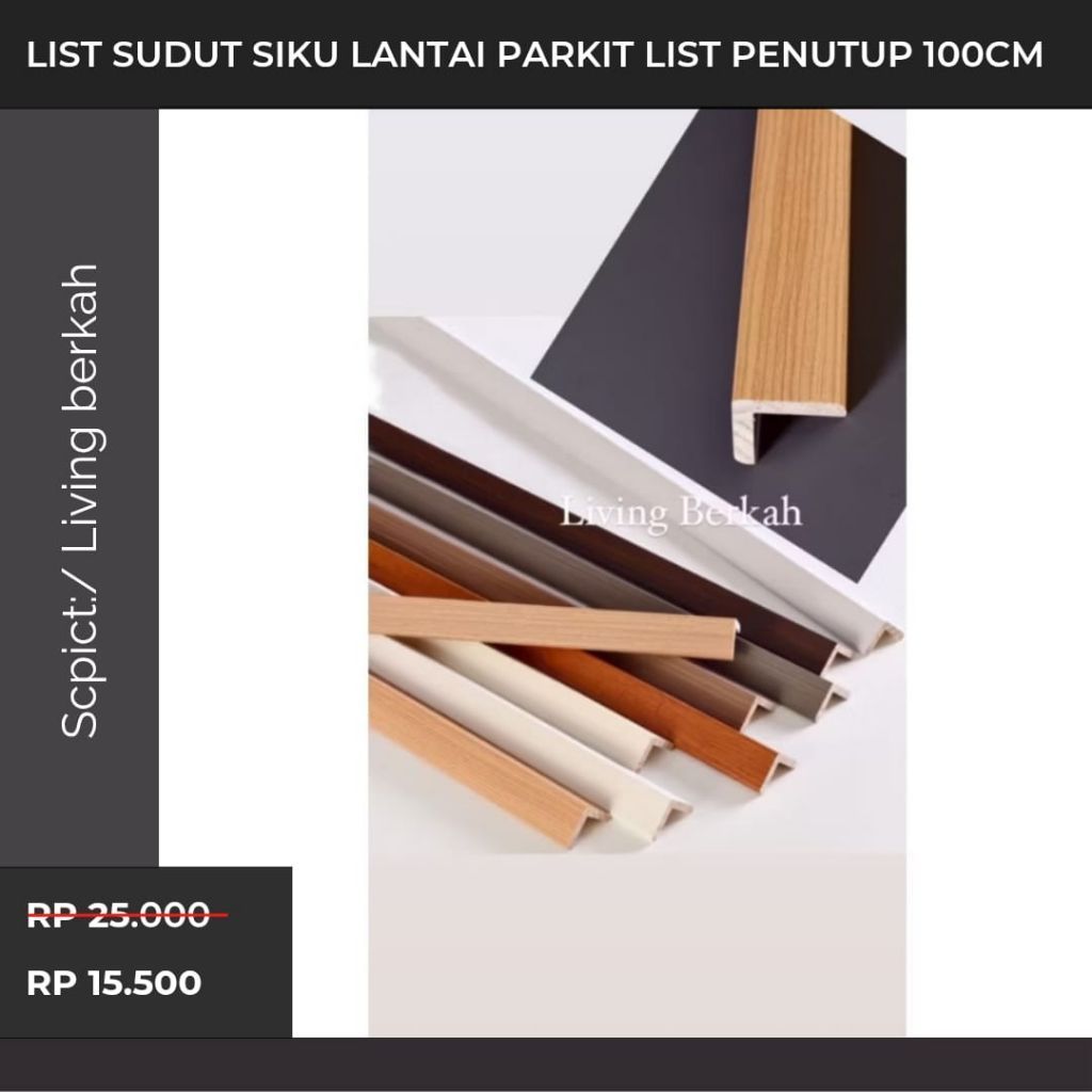 Promo LIST SUDUT SIKU LANTAI PARKIT LIST PENUTUP ATAS WPC LIST SIKU TANGGA BAHAN PVC