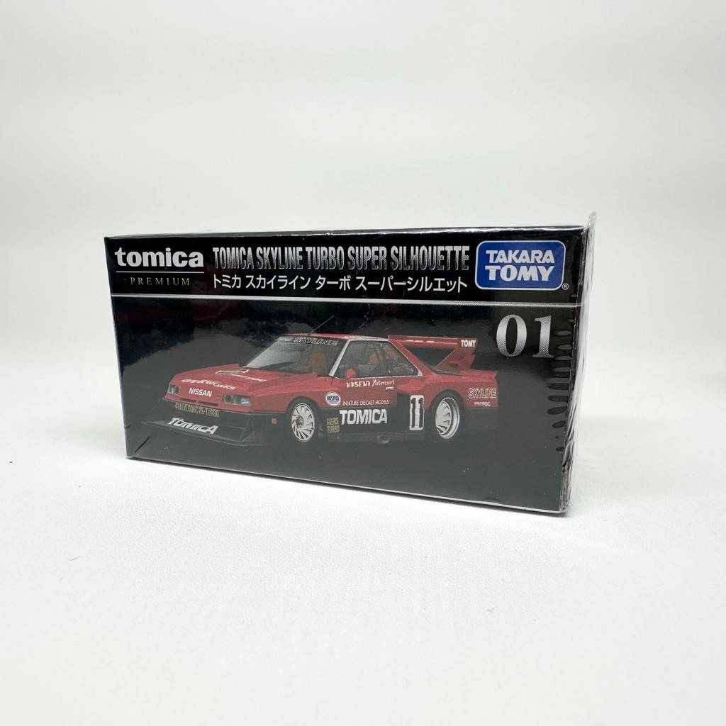 Tomica Premium 01 ~ Tomica Skyline Turbo Super Silhouette
