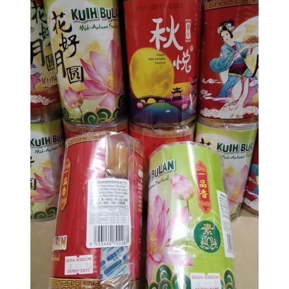 Ready MOONCAKE MALAYSI4 GROSIR 1 DUS 20 ROLL - KUE BULAN MALAYSI4 MOON CAKE TONG QIU PIA / TONG CIU 