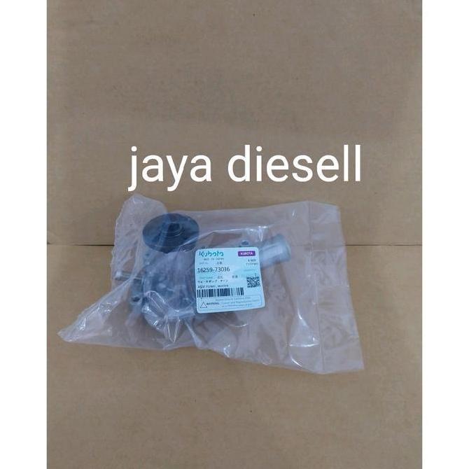 WATER PUMP V1505/WATER PUMP ASSY V1505/ASSY WATER PUMP V1505/ASSY PUMP WATER 16259-73036/ASSY PUMP W