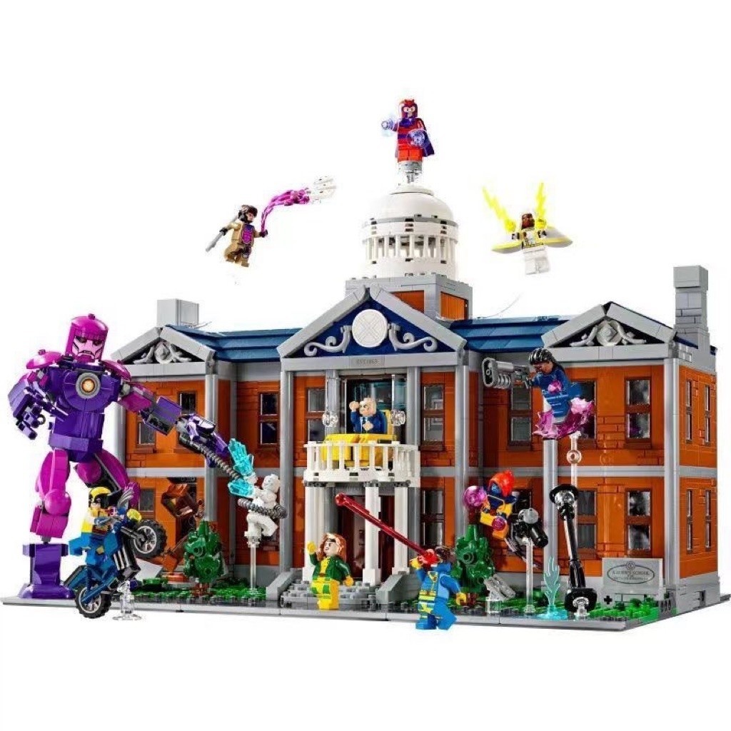 Marvel Edition : X-Man Mansion No Brand Brick