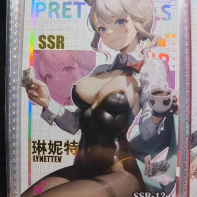 Merchandise Genshin impact kirara