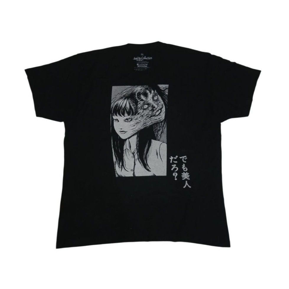Kaos Junji Ito Uzumaki official