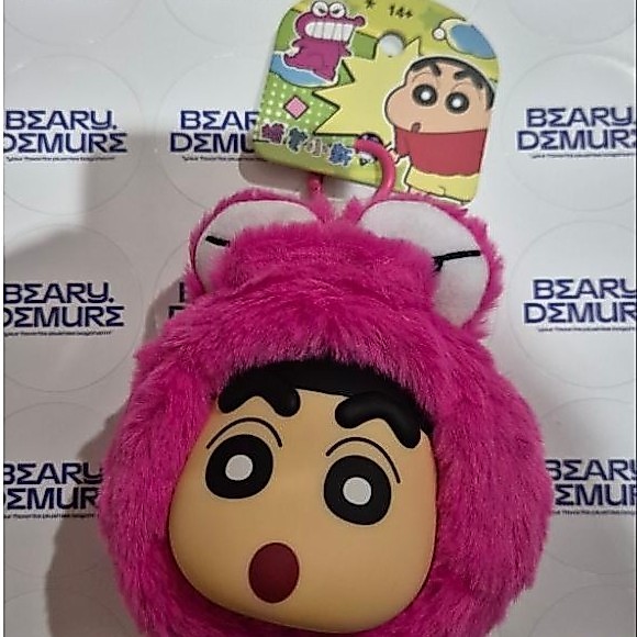 Shinchan Fluffy Bag Charm