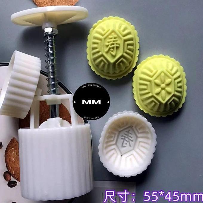 Cetakan Kue Ku Cetakan Kue Ang Ku Cetakan Mooncake Kue Ku Kue Tok