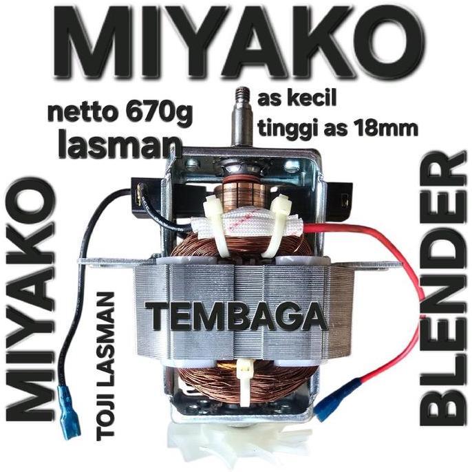 MIYAKO BLENDER / DINAMO MOTOR MESIN SUKU CADANG GULUNGAN SPOEL  BLENDER MIYAKO BLENDER TEMBAGA CU CO