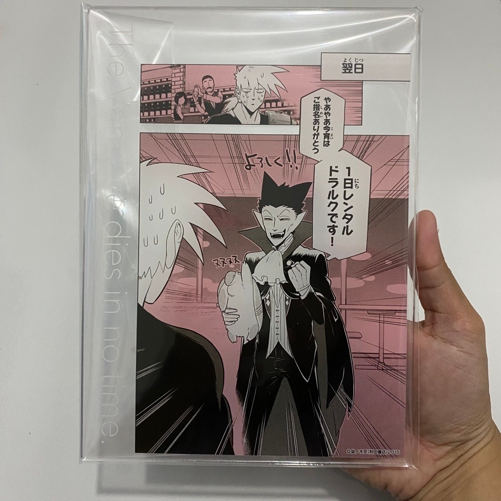 The Vampire Dies in No Time Kyuuketsuki Sugu Shinu Ronald Ronaldo Vampire Draluc Anime Merch Merchan