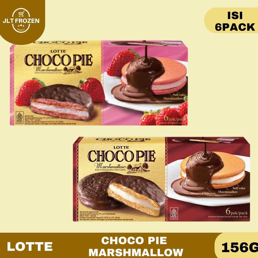 Lotte Choco Pie Marsmallow [156g / 6pack] / Choco Pie Marshmallow / Choco Pie Marshmallow Strawberry