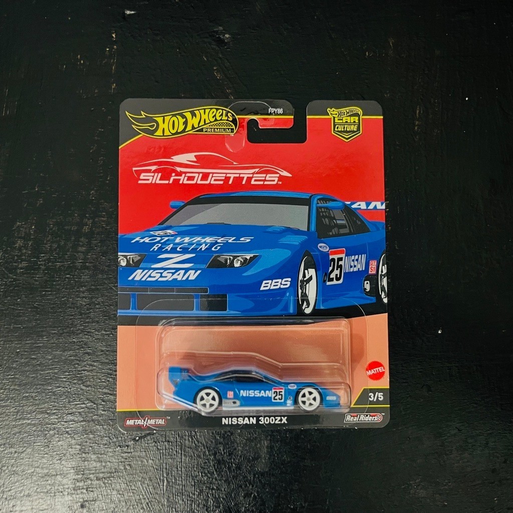HotWheels Silhouettes Nissan 300ZX