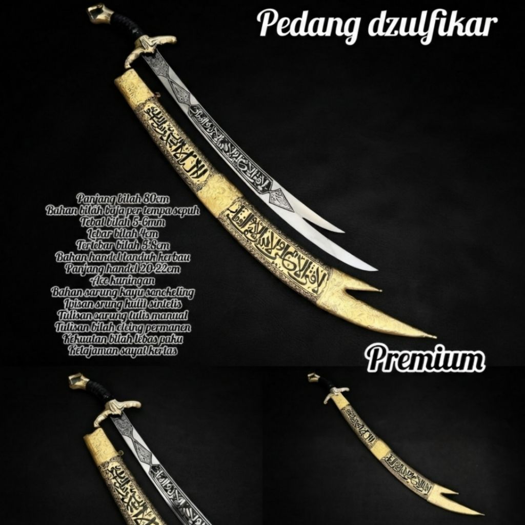HIASAN DINDING ZULFIKAR