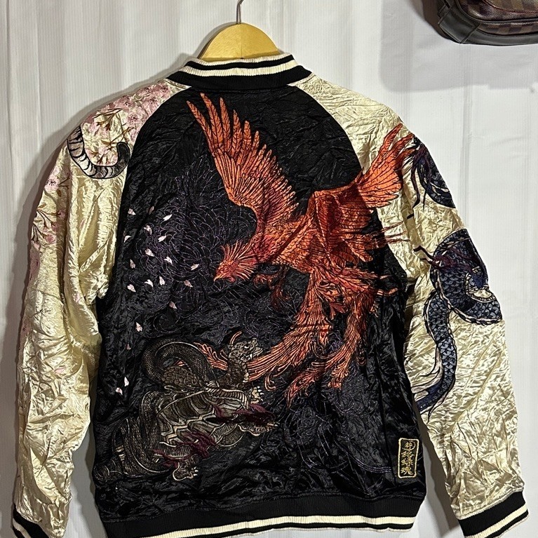 sukajan Karakuri Thamashi four Beast