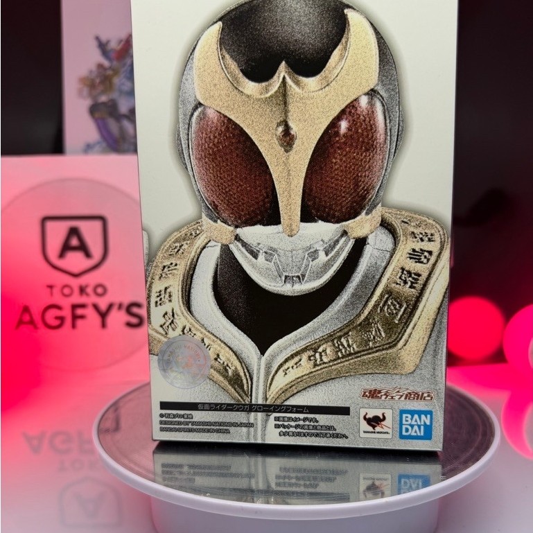 SHF SS Kamen Rider Kuuga Growing - Original