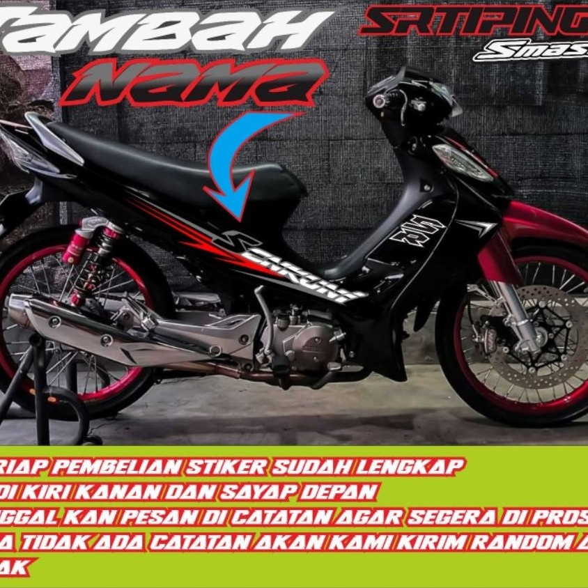 striping stiker smash new smash 110 striping smash variasi