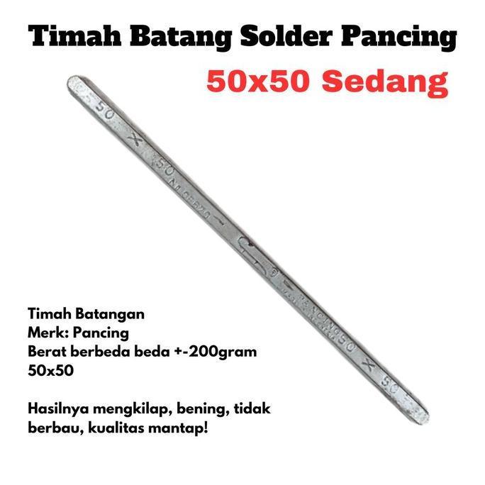 Timah Batang Solder Pancing Timah Batangan Patri 50X50 Sedang