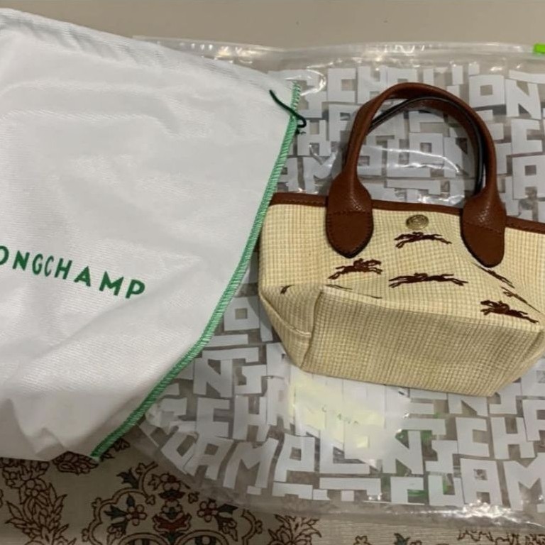 pl preloved tas kecil sling bag lc *long syompphh rotan elci