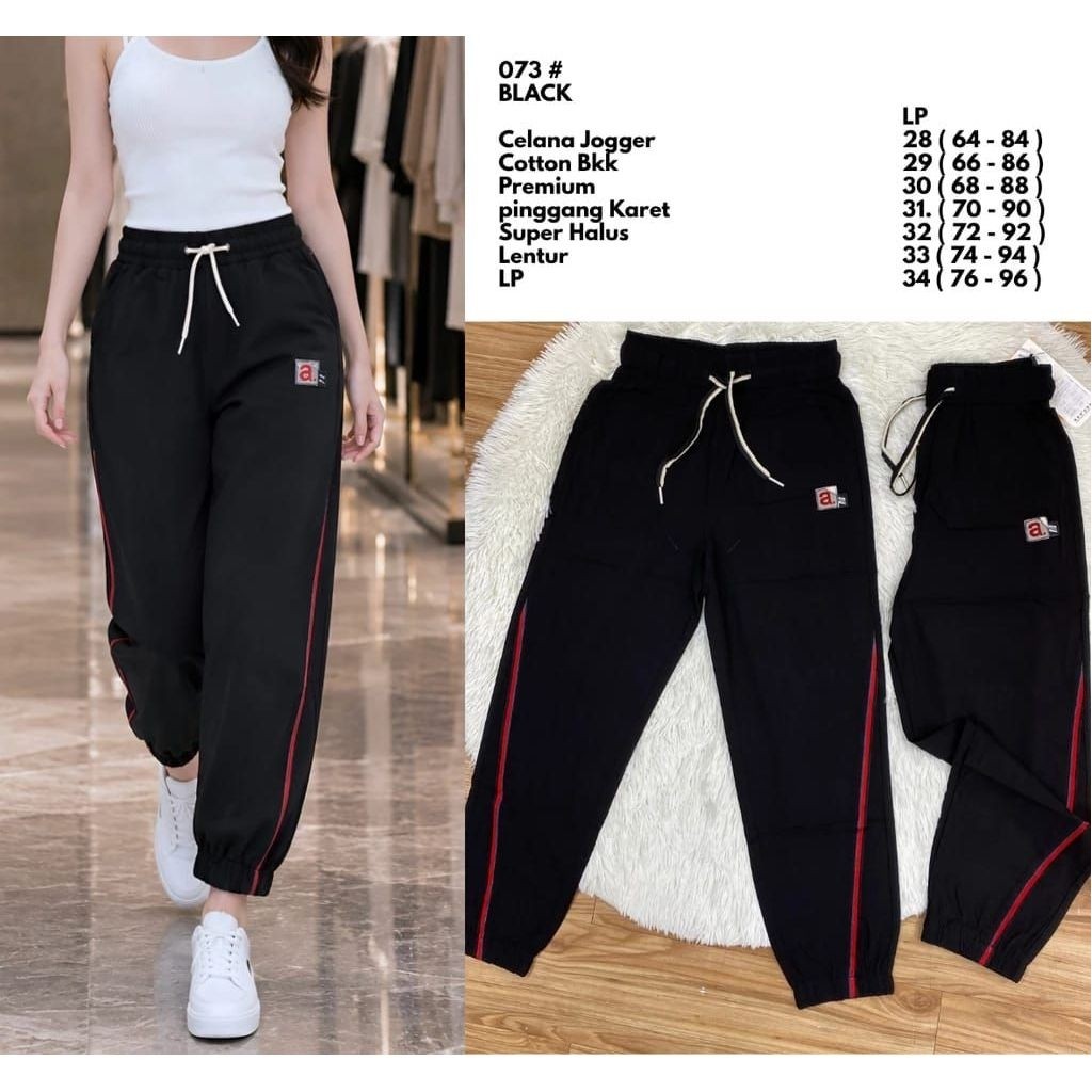 [EL][28-34] JOGGER