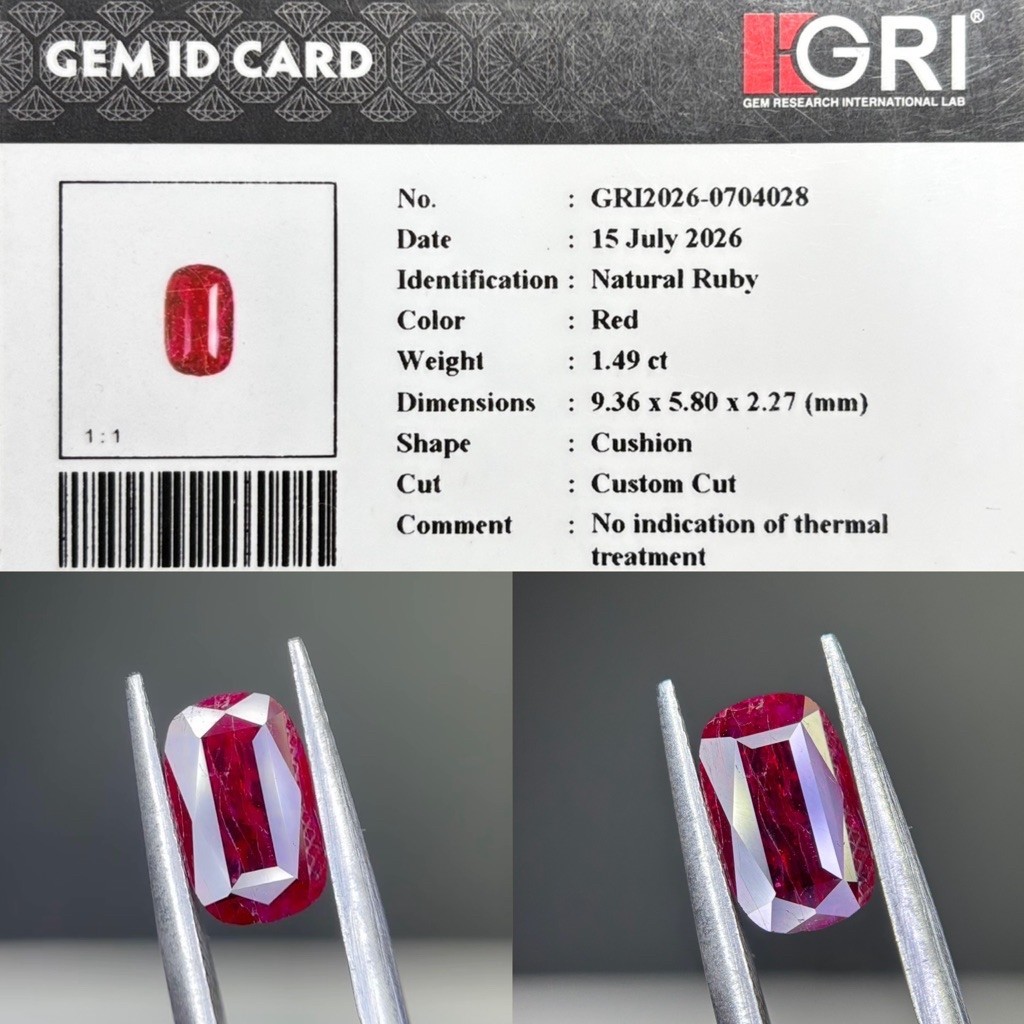 Natural Ruby No heat 1.49 ct memo gri lab