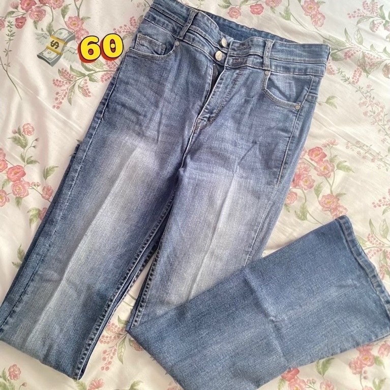 Celana Jeans Wanita JINISO Highwaist Stretch Cutbray