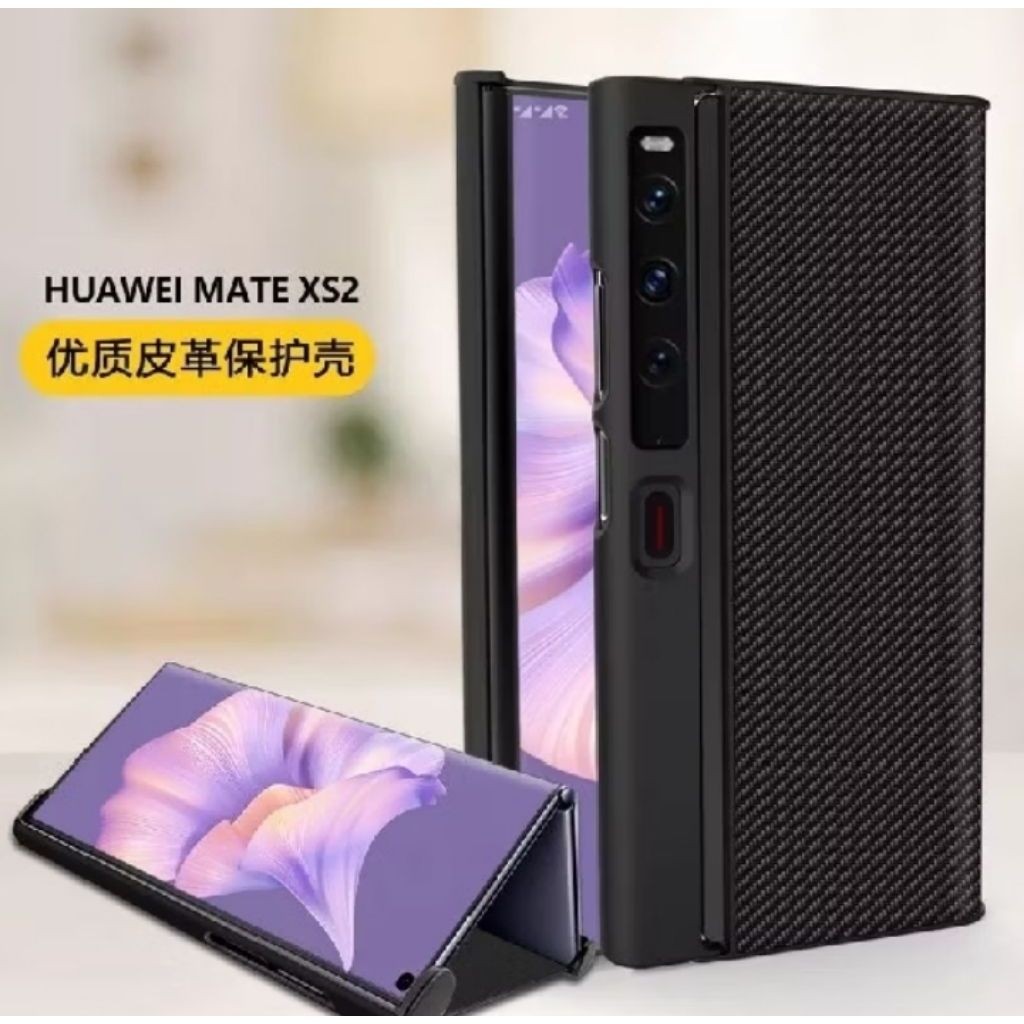 Huawei Mate X / Xs / Xs 2 Premium Carbon Fiber Leather Hard Cover
