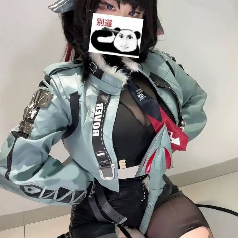 Rental Jane Doe Fullset