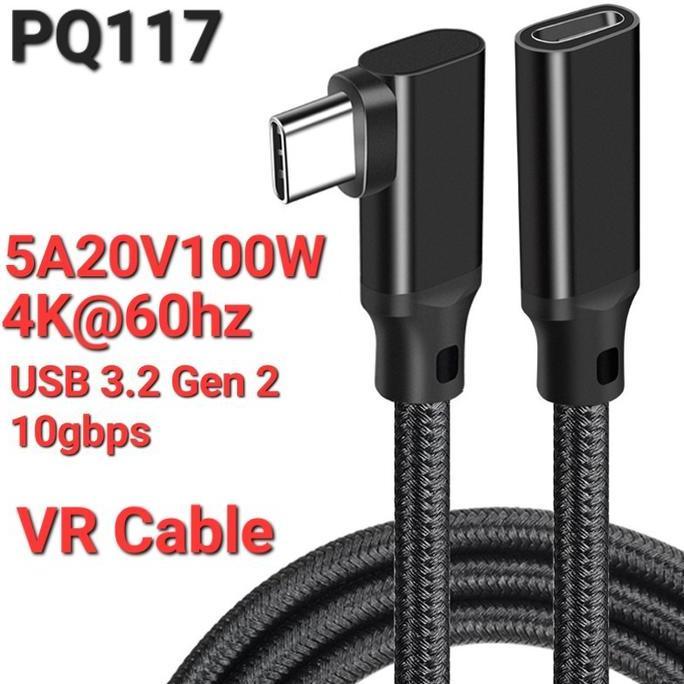 AVPRO AVL-PQ117 TYPE-C EXTENSION CABLE USB 3.2 GEN2 10GBPS 5A 100W IL PROX