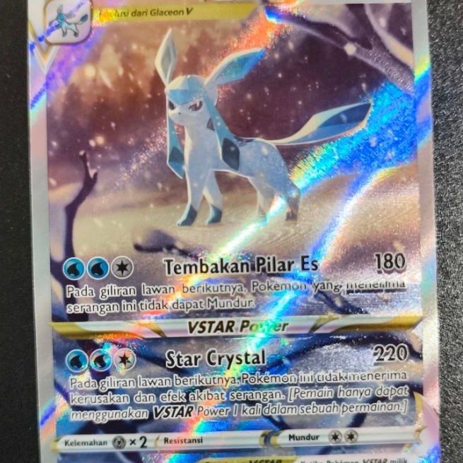 Glaceon Vstar SAR