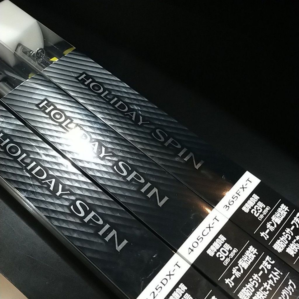 Joran Shimano HOLIDAY SPIN