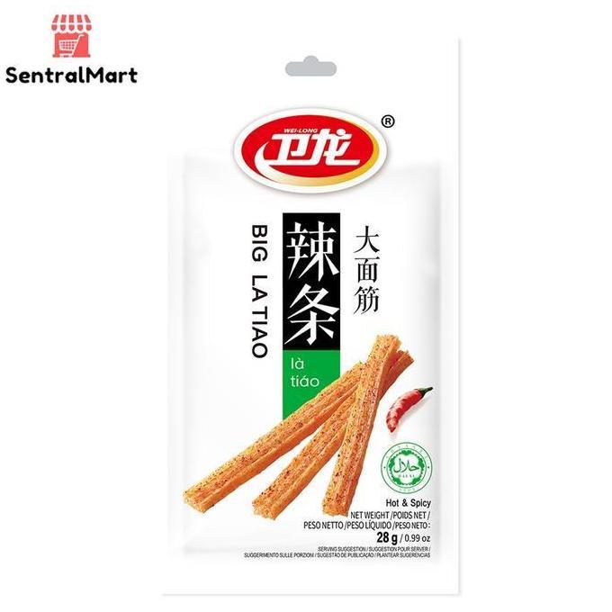 Weilong Gluten Spicy Tofu Latiao Cemilan Snack Vegetarian Latiao 100% Original